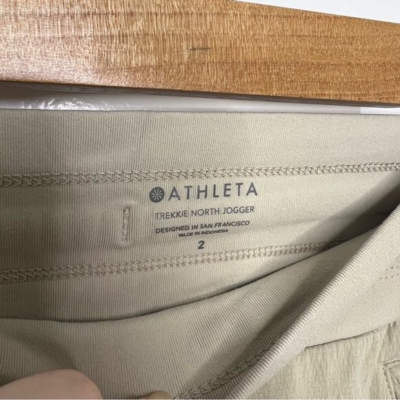 ATHLETA Ecru Trekkie North Joggers - Picture 4 of 5